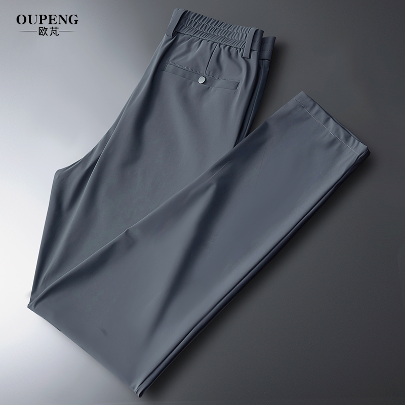 夏季冰丝西裤男裤直筒宽松四面弹力高弹超薄速干垂感免烫休闲裤子