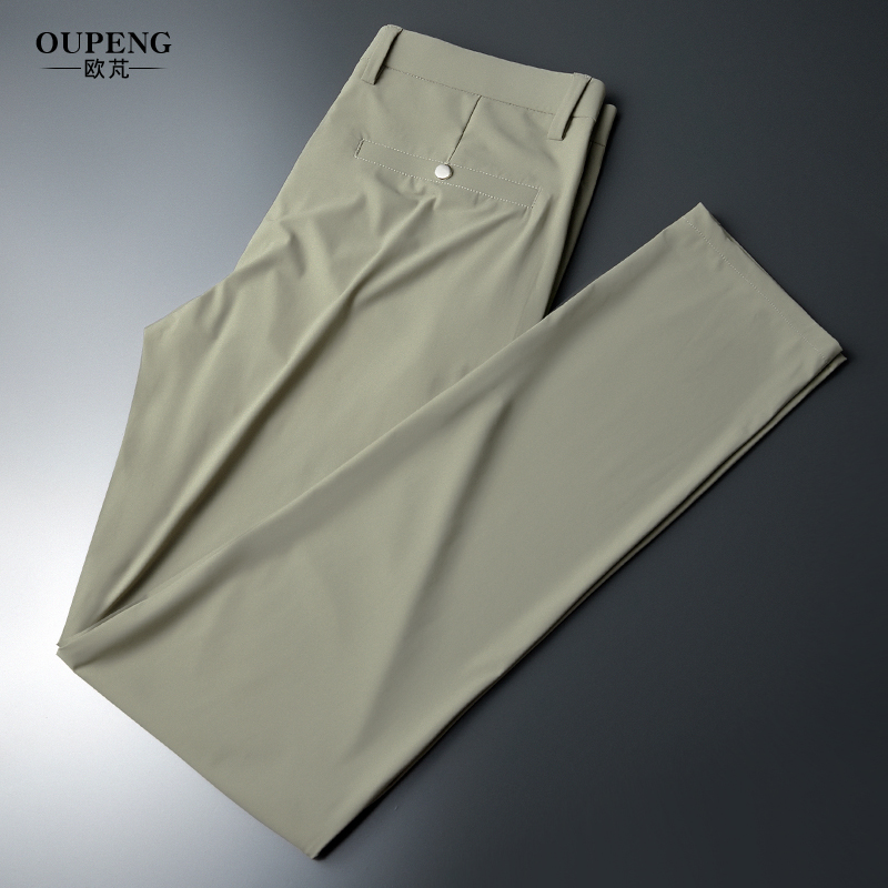 男士冰丝长裤夏季薄款宽松直筒弹力通勤速干商务西裤男裤子休闲裤
