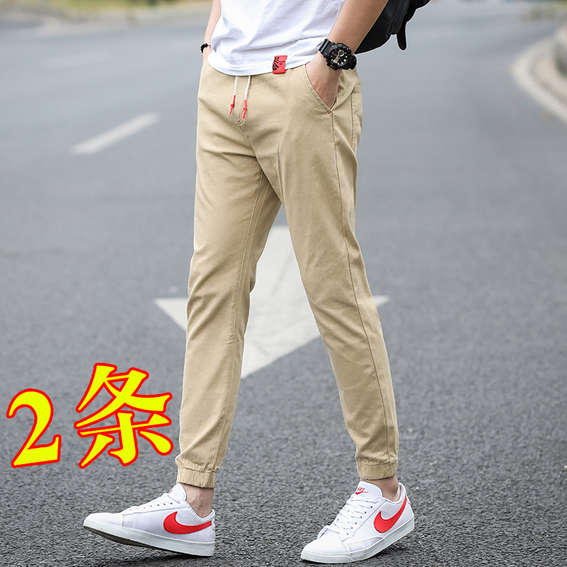 裤子男春夏薄款男士休闲长裤韩版潮流九分裤男小脚修身束脚工装裤