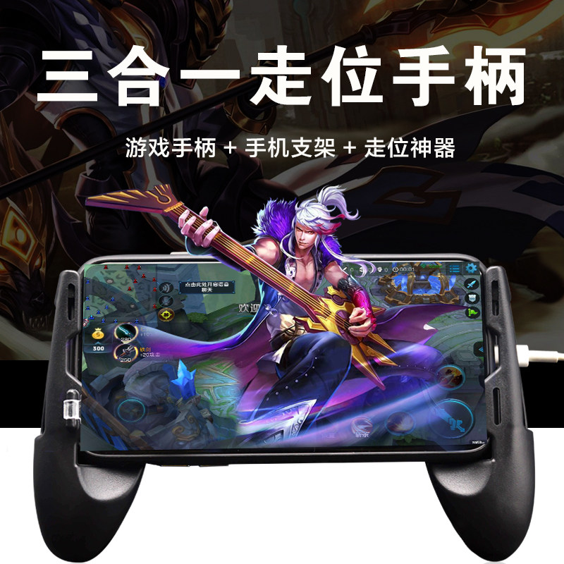 吃鸡辅助群qq号辅助群_手游吃鸡辅助群_吃鸡辅助群