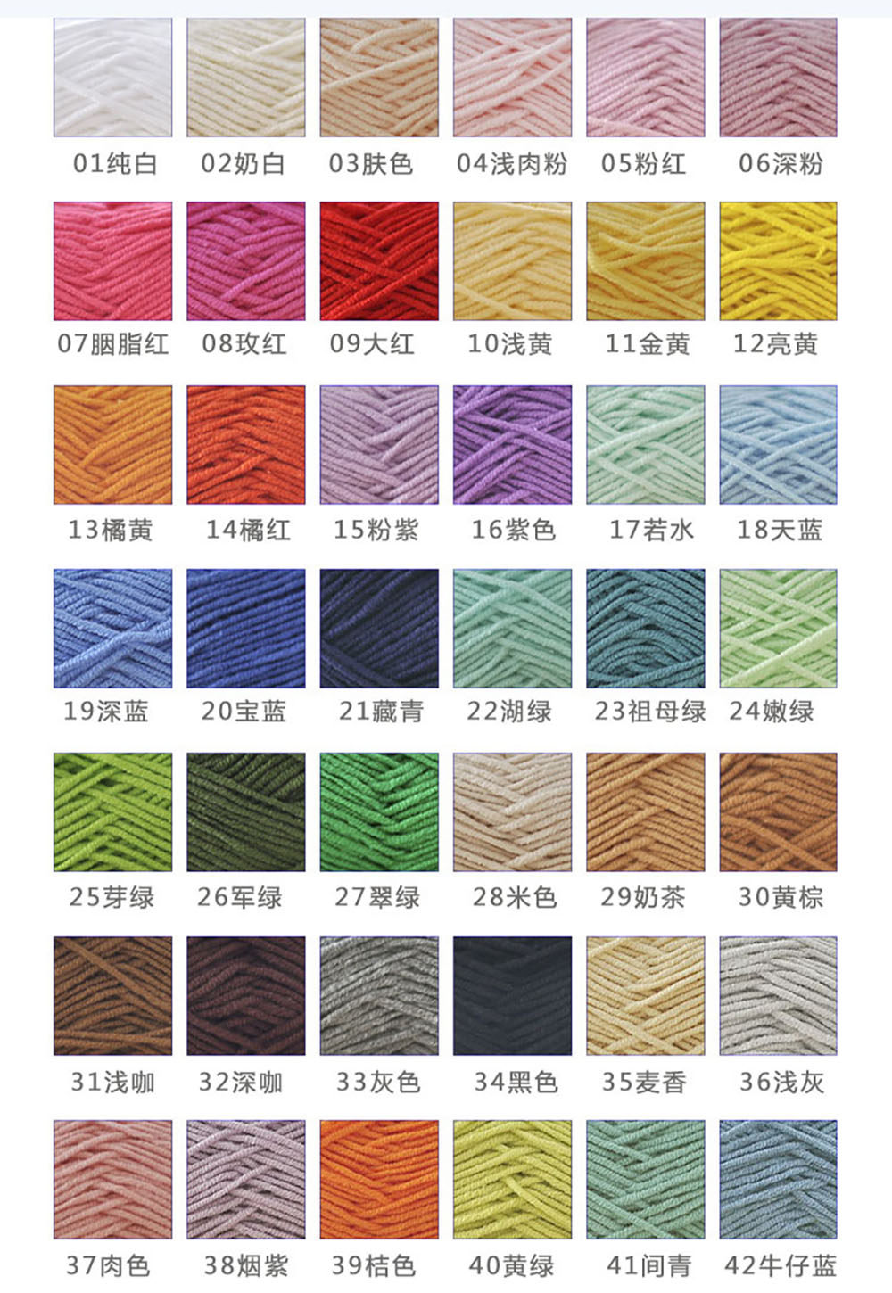 雪妃尔打发拖鞋钩针编织diy手工时间4股宝宝毛线