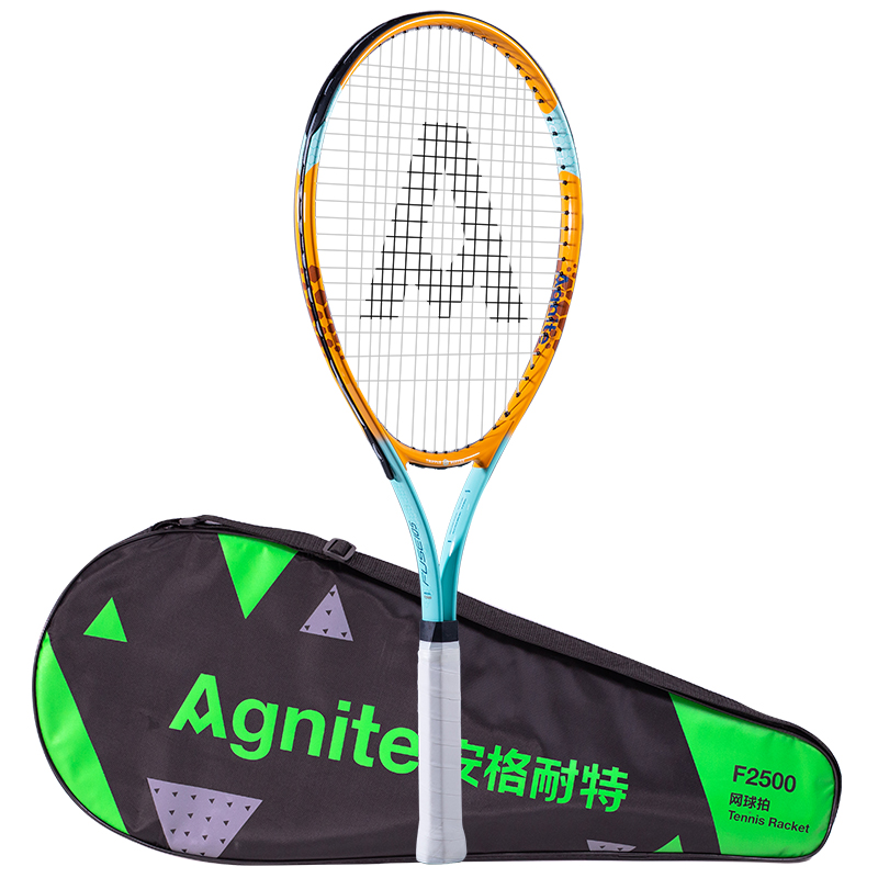 安格耐特初学网球拍带线单拍超轻一体拍大学生男女训练专业拍套装