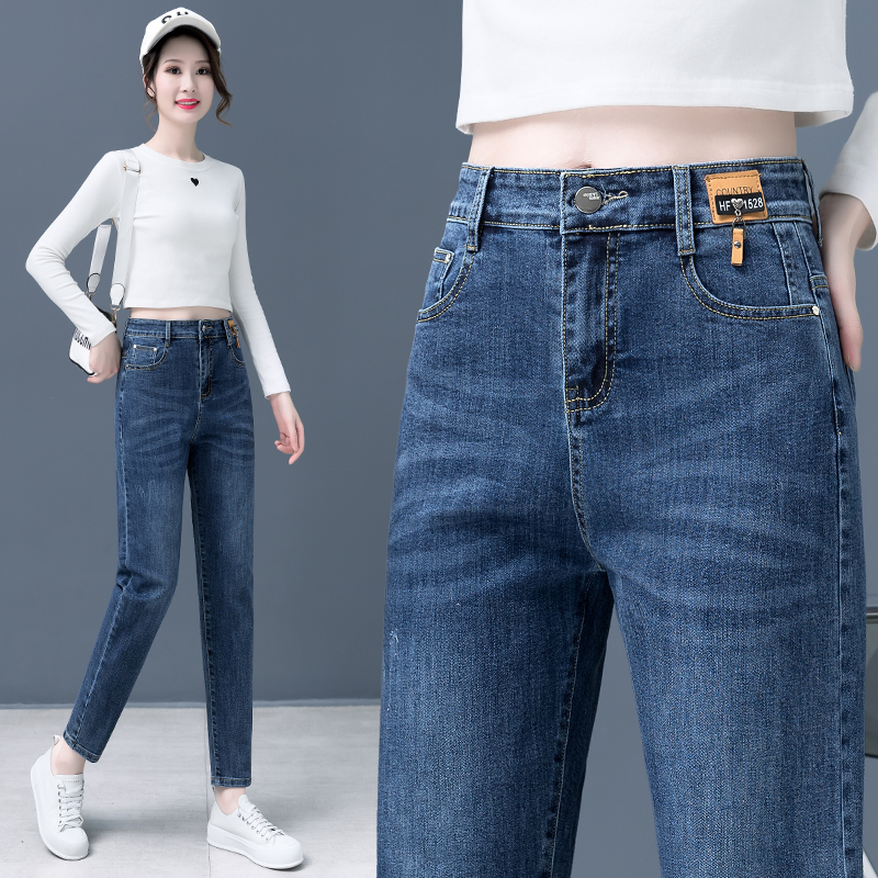 牛仔裤显瘦修身小脚裤女2022春秋新款九分裤子高腰百搭时尚哈伦裤