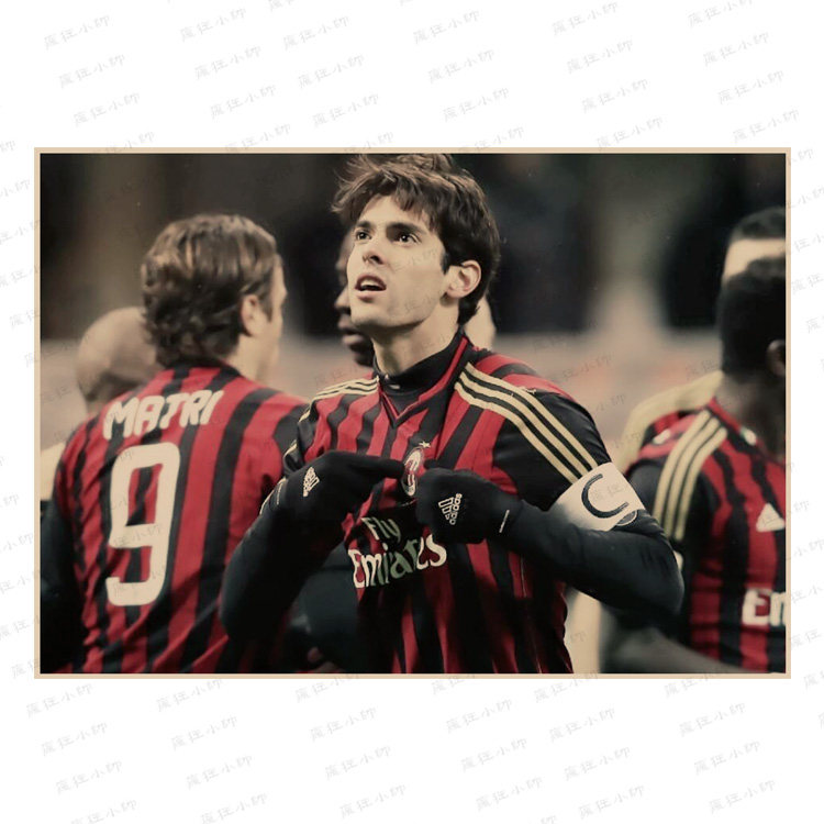 卡卡巴西足球明星复古怀旧牛皮纸海报宿舍酒吧咖啡厅装饰画画芯