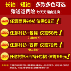 2020新款春秋长袖白衬衫女士韩版职业工作服v领短袖衬衣正装上衣 2020新款春秋长袖白衬衫女士韩版职业工作服v领短袖衬衣正装上衣