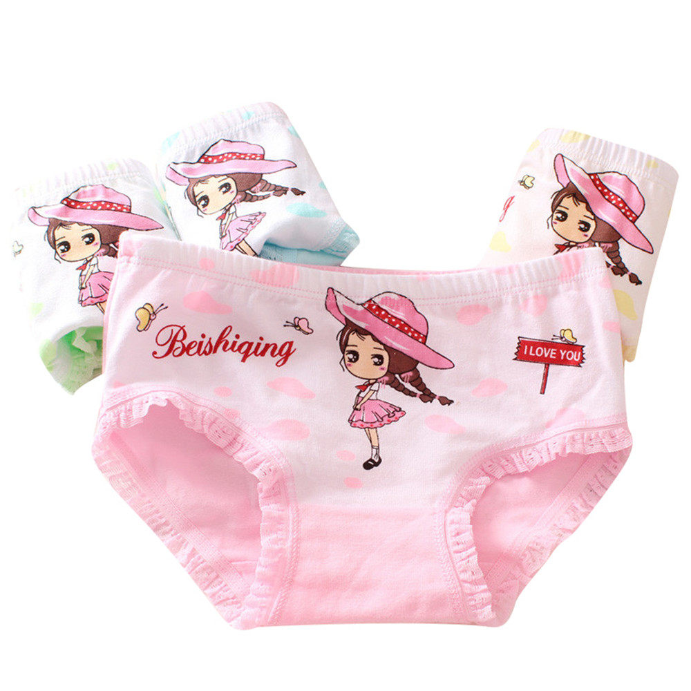 慧莎4条女童内裤纯棉三角宝宝中大童小孩三角311岁婴儿童内裤女