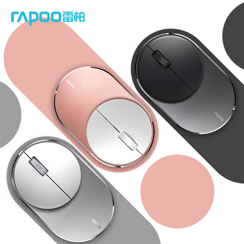 雷柏m600蓝牙无线三模鼠标轻薄设计金属工艺便携无线鼠标