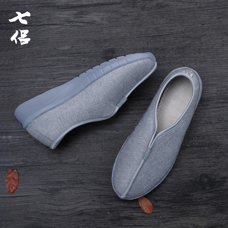 尚远七侣夏季透气僧鞋修鞋薄款居士鞋禅意中帆布鞋