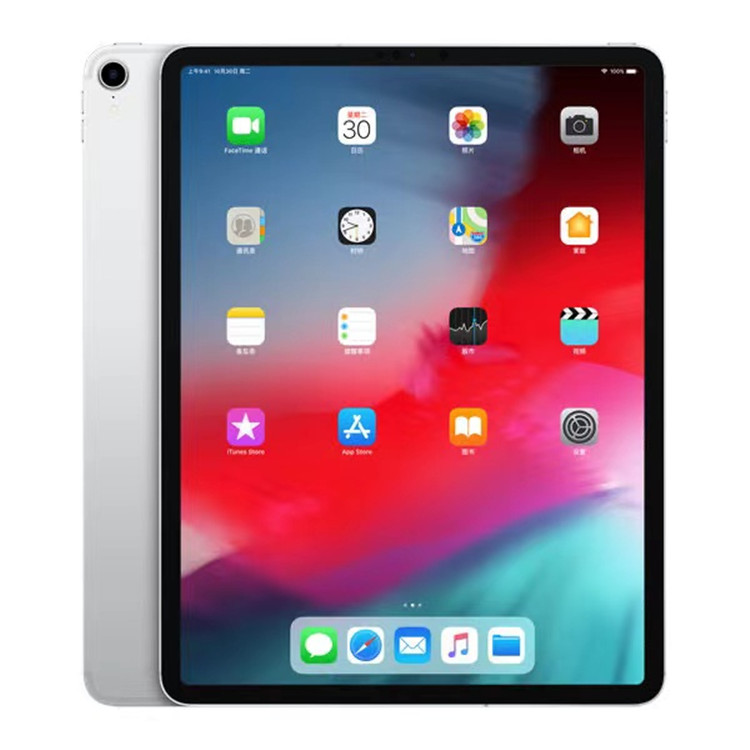 闲鱼优品平板电脑平板电脑二手原装苹果ipadpro2018款3代11寸20款4代