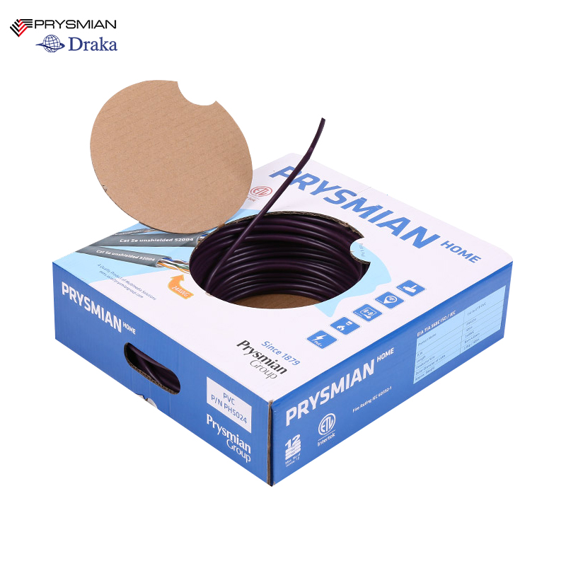 意大利普睿司曼电线超五类网络络线家用家装电脑网线网络线