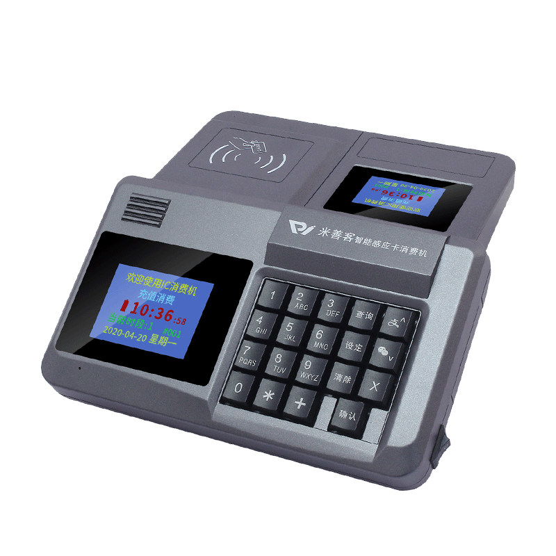 饭卡机学校餐厅吃饭学生工厂网络系统联网云联全套其它