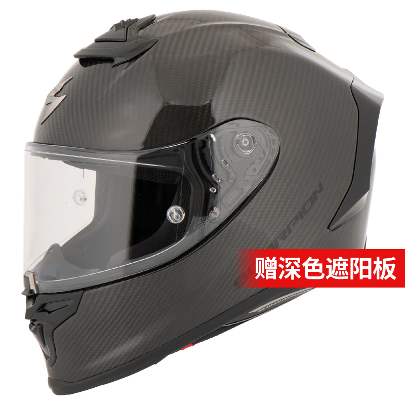 Scorpion蝎子Exo-R1碳纤维头盔摩托车户外骑行防雾全覆式头盔