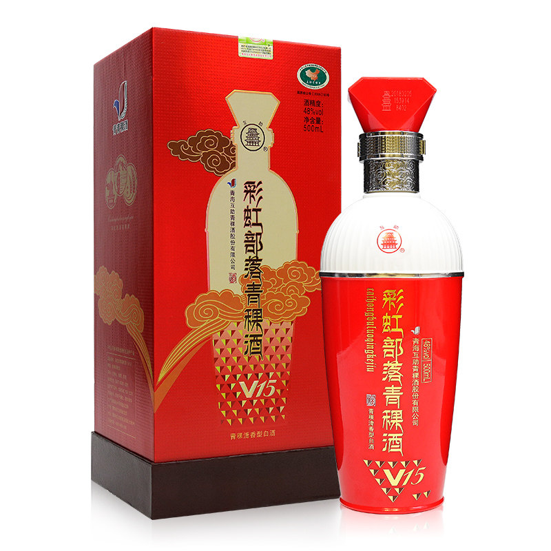 青海互助48度彩虹部落青稞酒v15500ml清香型白酒青海特产酒