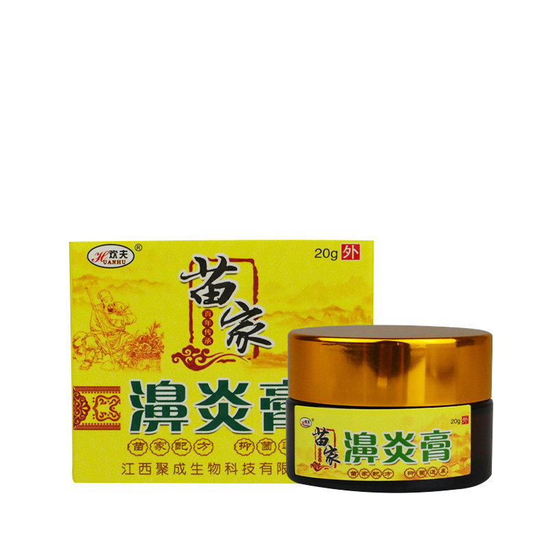 3月26号衬衣,小苏打牙膏,运动裤,鞋刷,干虾皮,喷水壶,渔夫帽