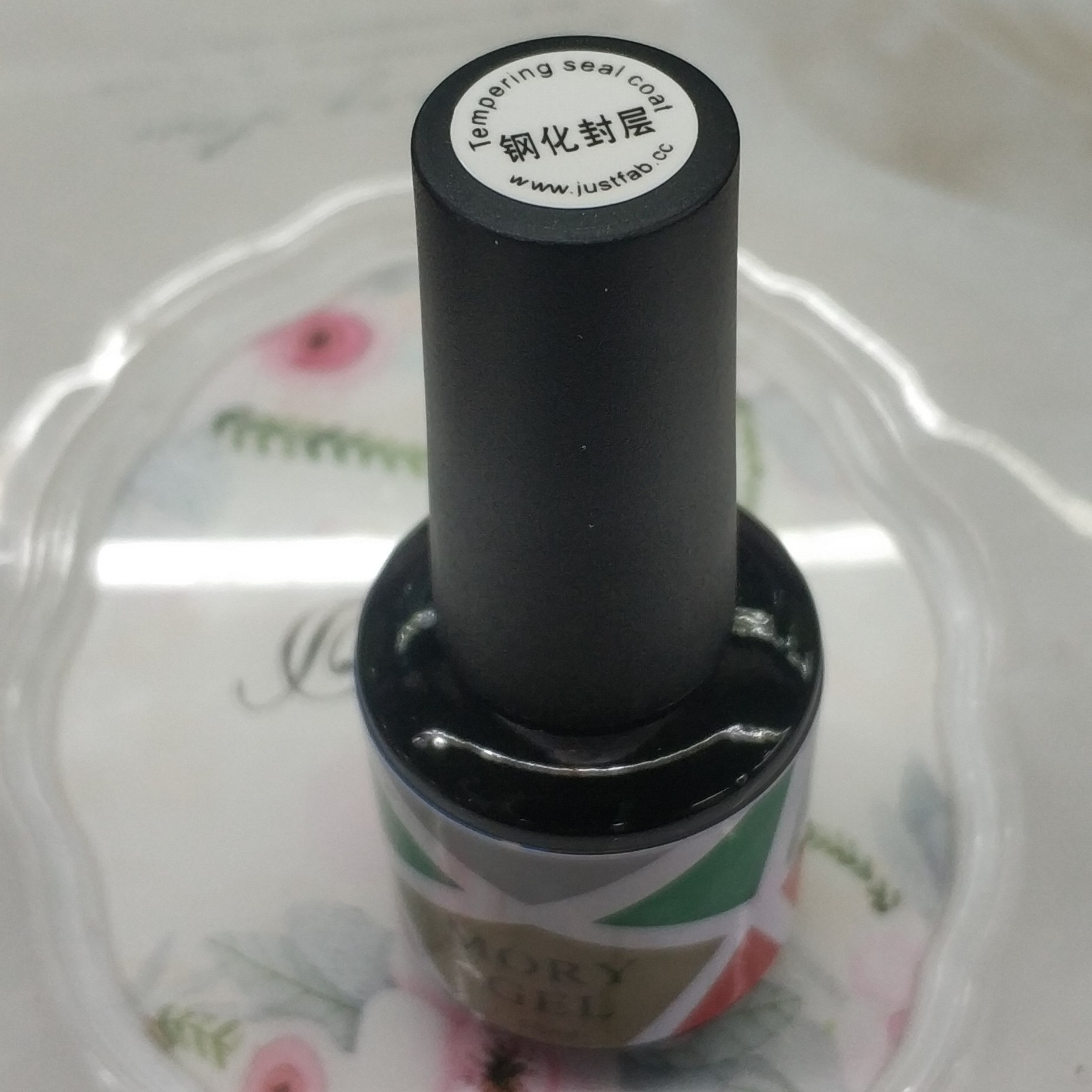 正品mory甲油胶环保qq胶底胶加固胶封层胶可卸彩胶环15ml