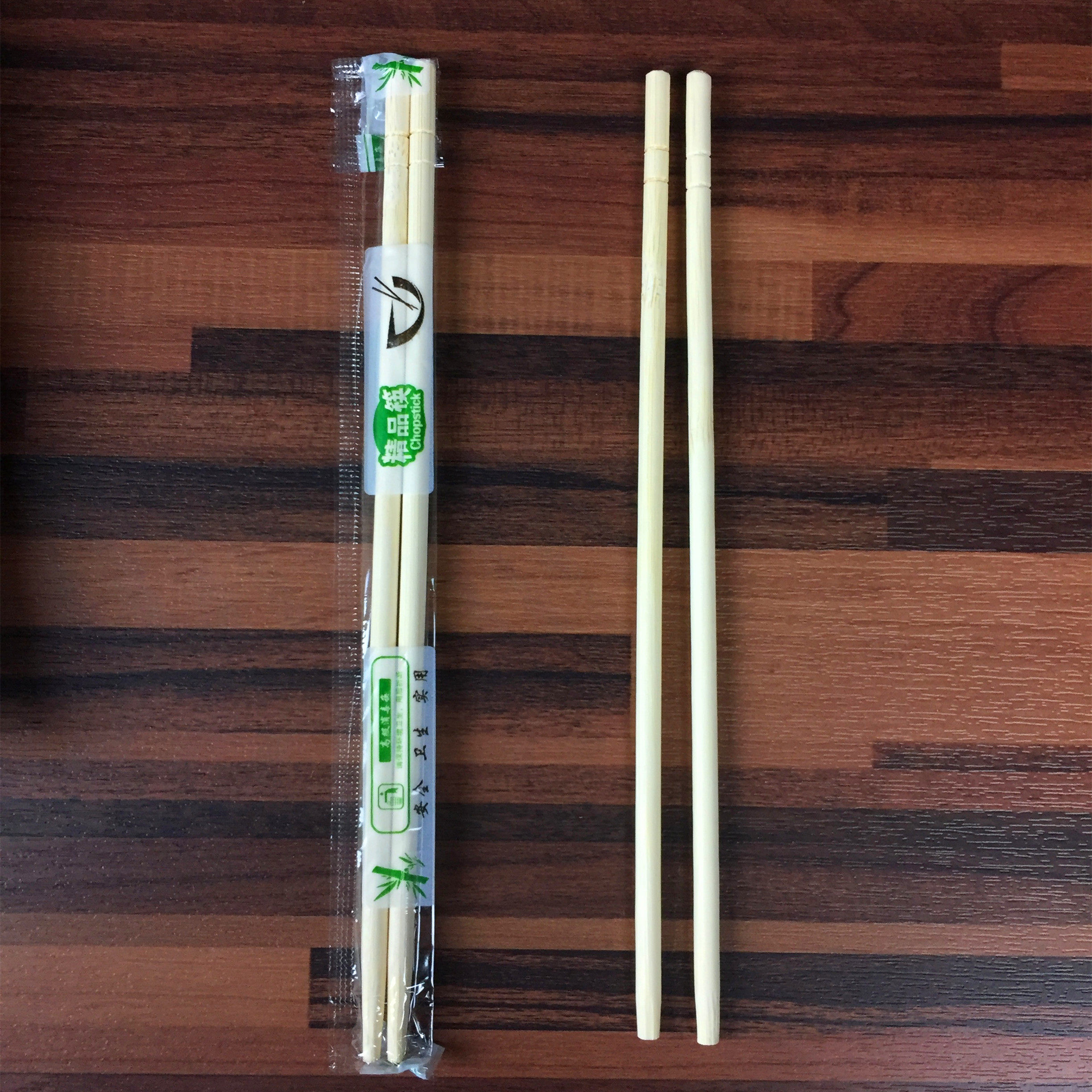 一次性筷子饭店专用便宜竹筷方便碗筷双生筷卫生筷快餐商用筷家用