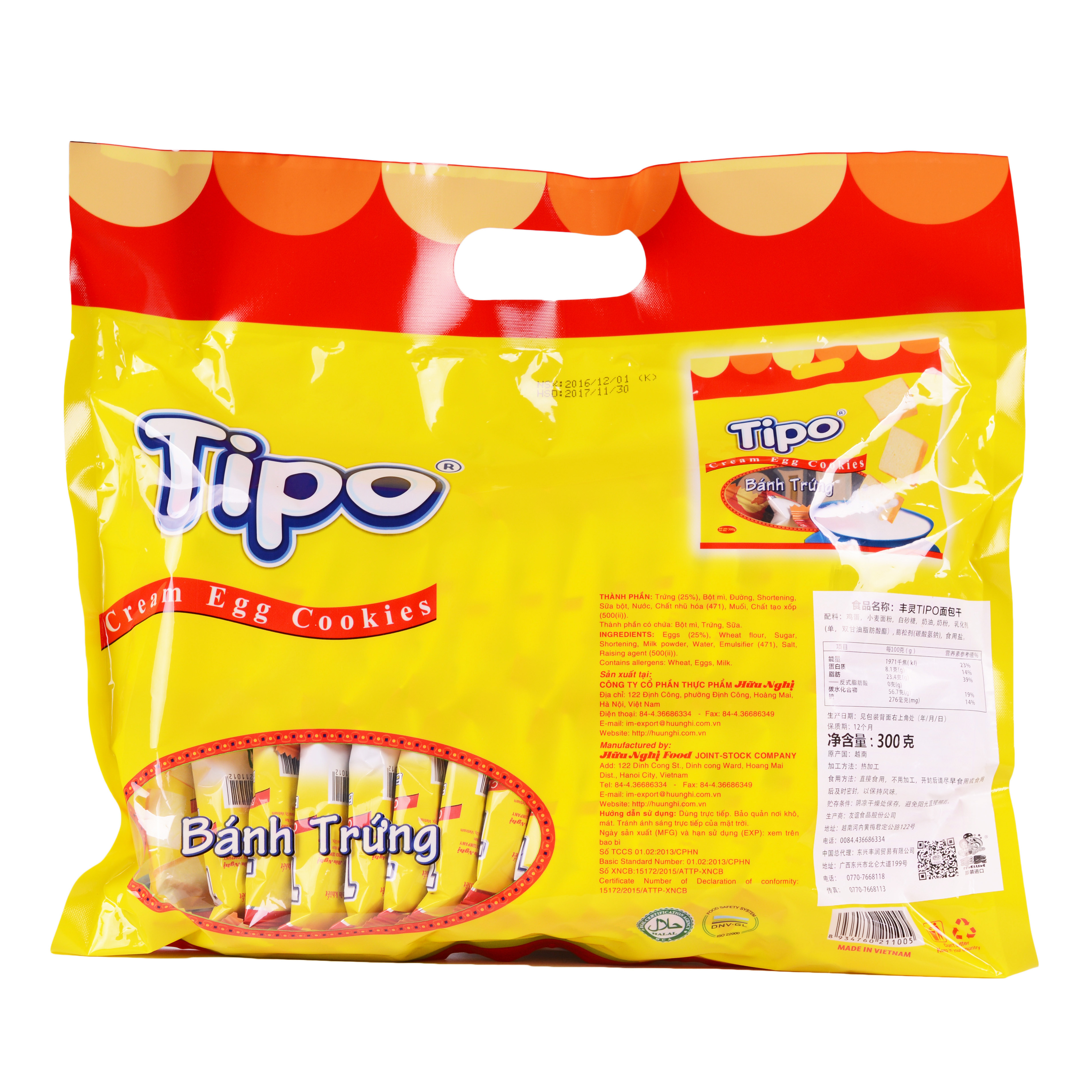 越南进口丰灵tipo面包干鸡蛋牛奶味300g酥性饼干休闲零食(2包包邮