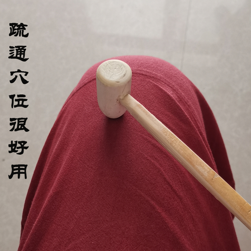 拍打经络养生藤条颈椎拍痧保健拍沙肩膀敲打按摩棒