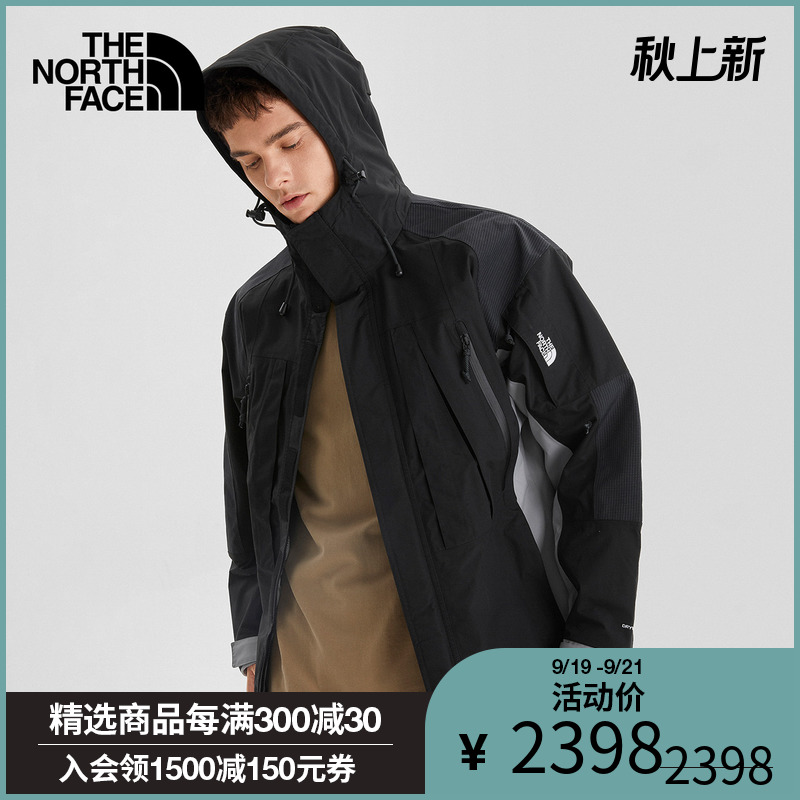 TheNorthFaceUE北面男防水连帽拉链外套春夏上新|7R2B