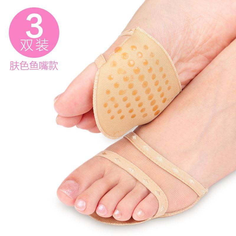 透气前脚脚垫前掌垫前半垫脚趾透明防滑垫前掌脚掌布面海绵扁平拇