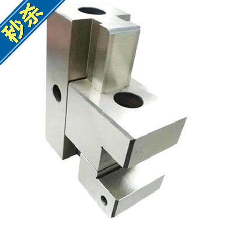 走丝线切割夹具多功能磁铁压板线割机工装配件磁力线切割