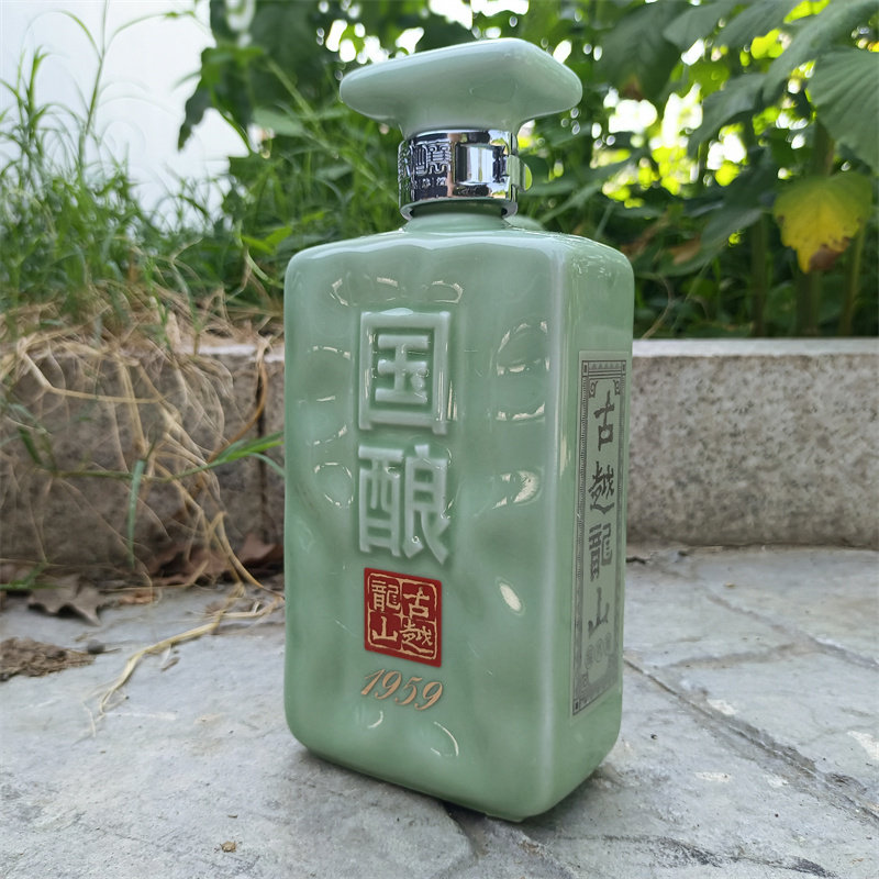 古越龙山国酿青玉绍兴黄酒二十年陈1959花雕酒500ml礼盒装绍兴酒