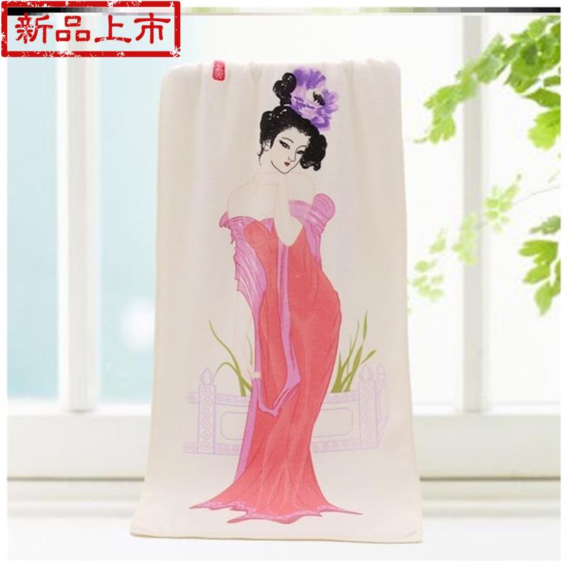 变色毛巾感温真人遇水毛巾