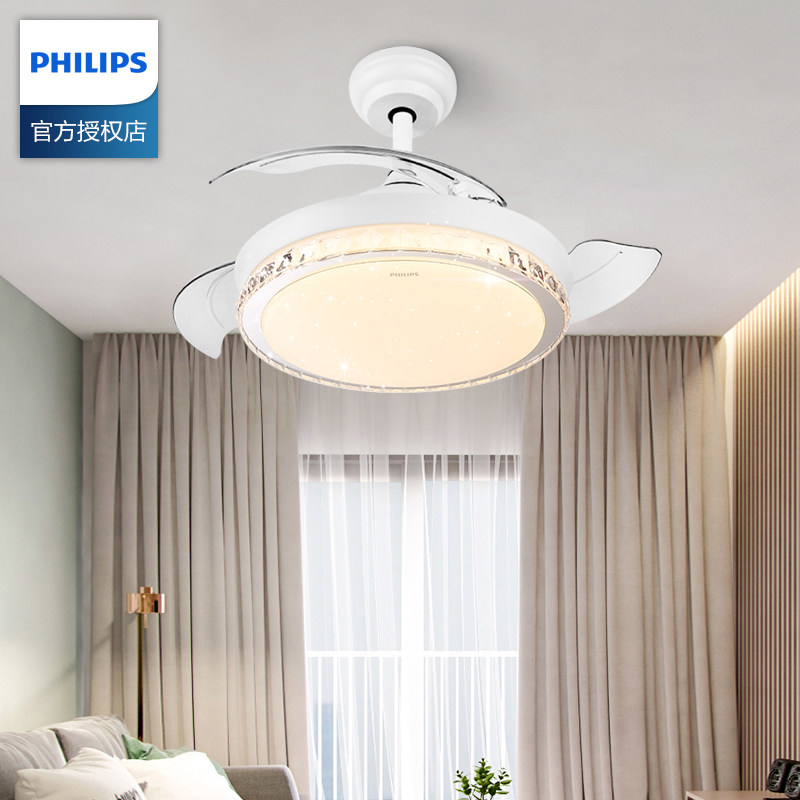 飞利浦吊灯风扇家用餐厅客厅卧室现代简约开关遥控吊灯