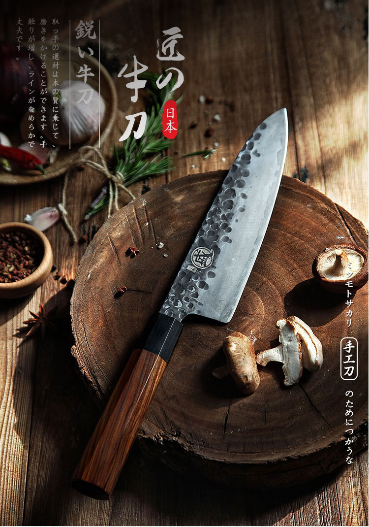 日本进口三本盛主厨刀家用菜刀手工锻打厨师专用料理刀日式厨房刀