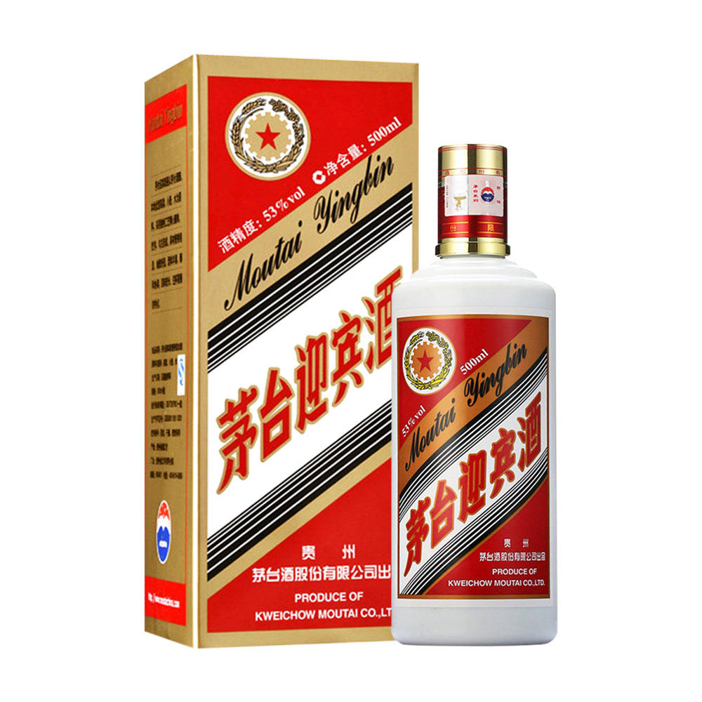 迎宾贵州茅台53度500ml6瓶酱香白酒原箱婚宴国产白酒