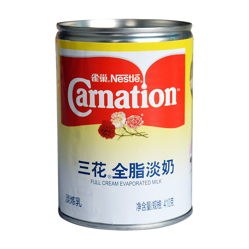 雀巢三花全脂淡奶410g 商用奶茶咖啡甜点材料家用烘焙原料 5罐