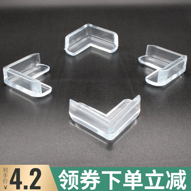 Children's anti-collision and anti-collision protection thickened range hood coffee table glass baby safety table foot cover household corner Children's anti-collision and anti-collision protection thickened range hood coffee table glass baby safety table foot cover household corner