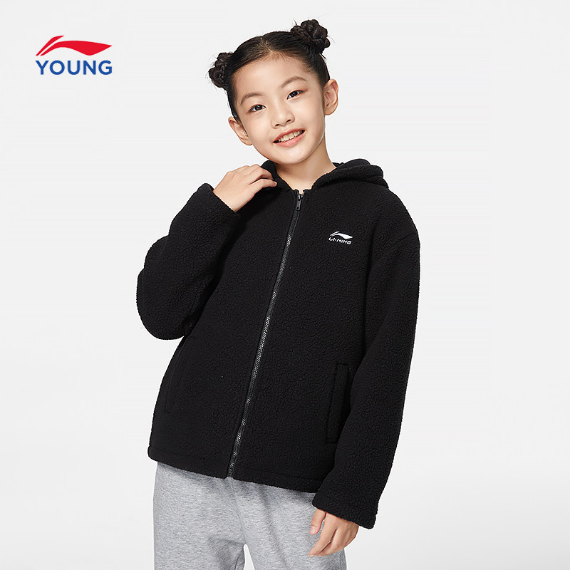 李宁童装运动生活长袖连帽冬摇粒绒运动服