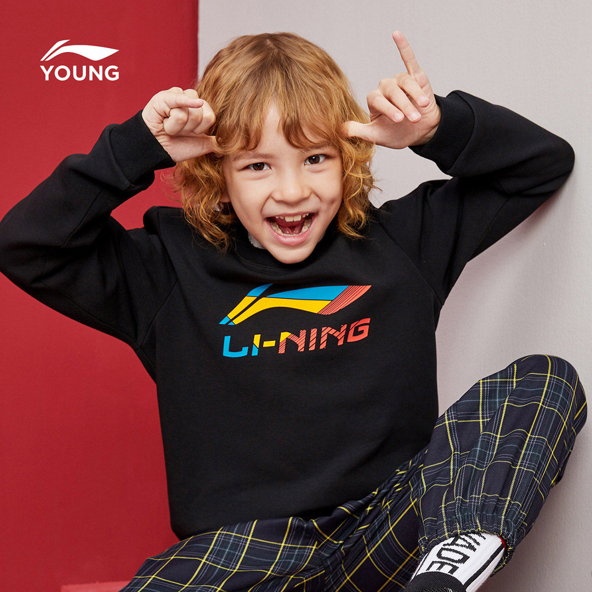 李宁童装男童中大童套头长袖上衣