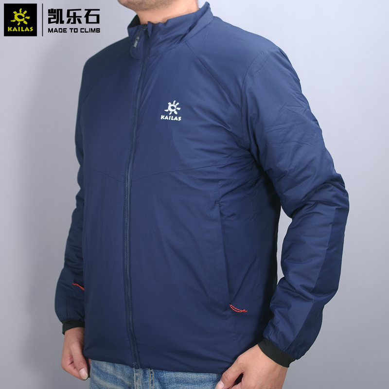 凯乐石棉服男款户外保暖山岳轻量PrimaLoft聚热绒外套KG010157