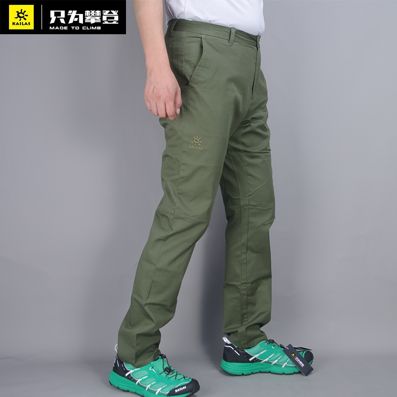 Kailas凯乐石户外男款旅行快干长裤修身长裤休闲裤KG510254