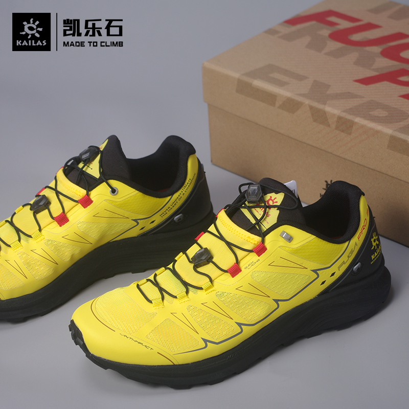 凯乐石越野低帮鞋 混合赛道跑山鞋 (Fuga Pro 3/飞翼) KS2103133