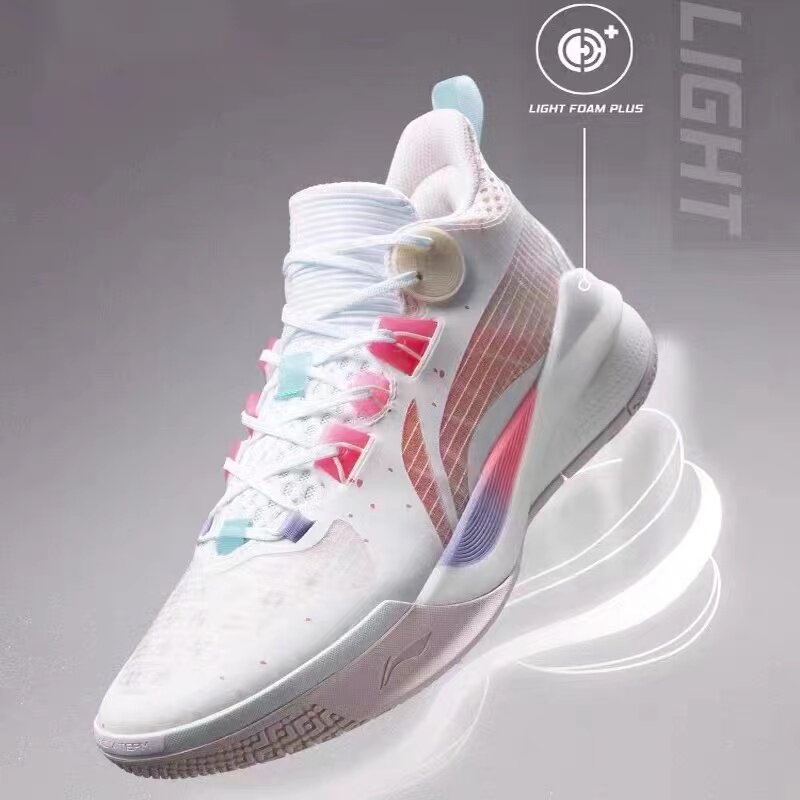 lining李宁音速团队款樱花粉白绿紫黄实战低帮篮篮球鞋