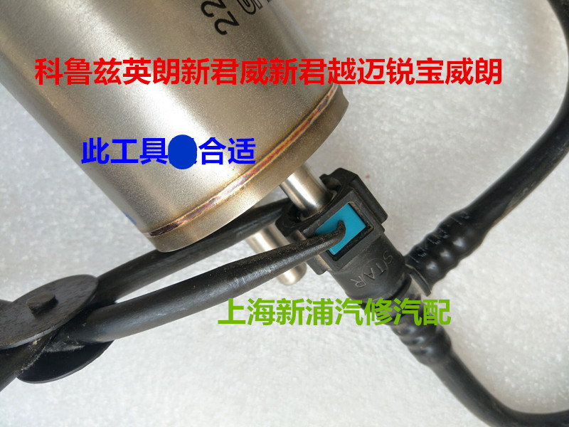 汽车汽油滤清器汽油滤芯汽油管油泵接头卡子专用拆卸钳子工具卡钳