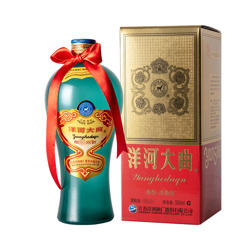 洋河浓香白酒送礼粮食高度香型瓶装大曲500ml国产白酒