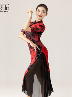 菲梵舞后古典舞旗袍女中国舞练功服