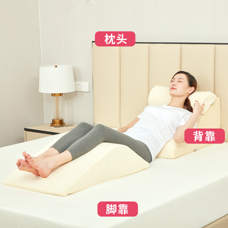 孕妇垫腿床上腿部抬腿静脉垫脚曲张翘脚睡觉靠垫