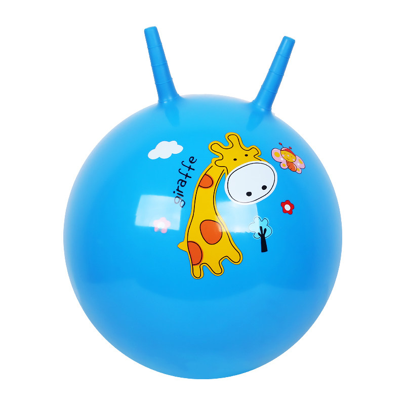 儿童羊角角球跳跳球加厚大号宝宝球类玩具大球感统训练器材