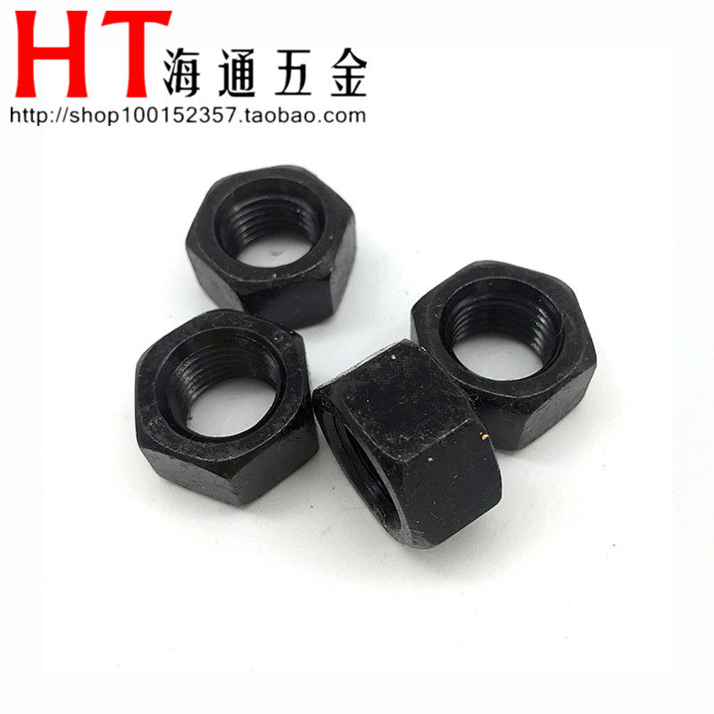 螺母加硬高强度发黑88级六角螺丝帽细牙细扣m3m20螺母