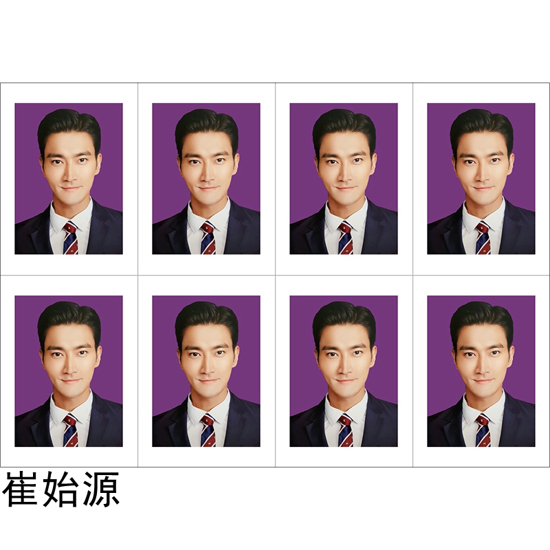 SUPER JUNIOR SJ 崔始源 东海圭贤希澈利特李宰赫周边一寸证件照 - 图1