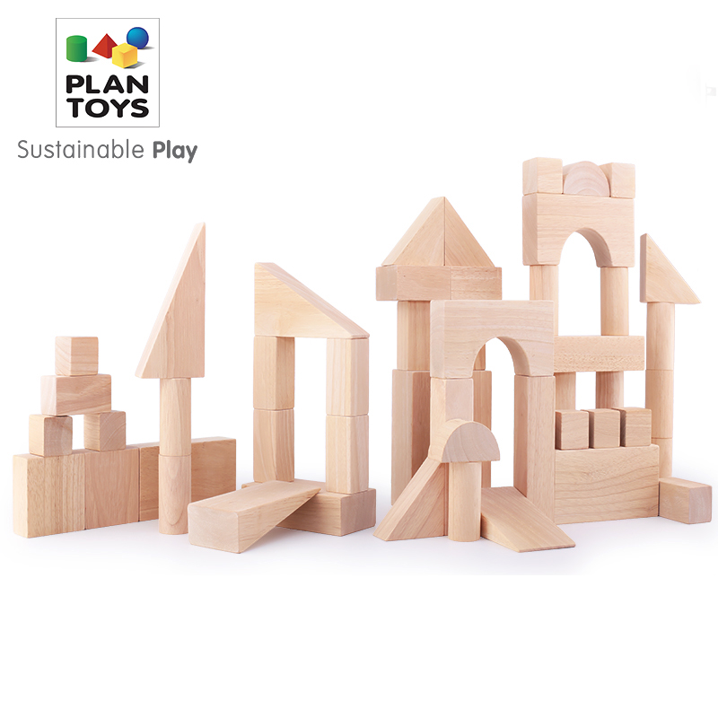 进口plantoys5502原木50粒积木玩具大型大颗粒木质拼