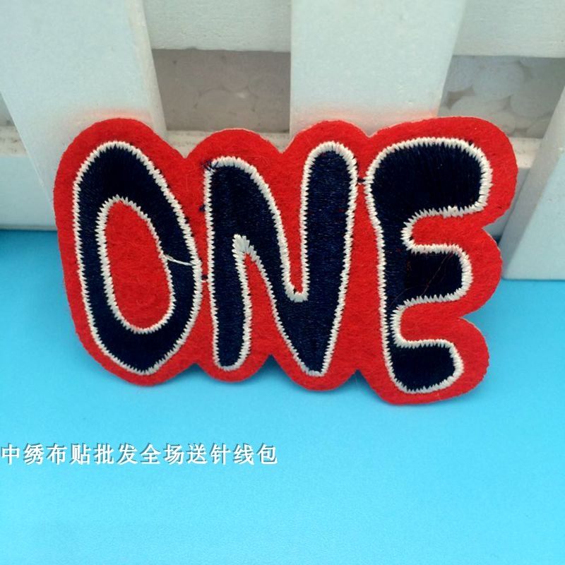 diy衣服包包辅料徽章袖标字母one补丁装饰品布贴
