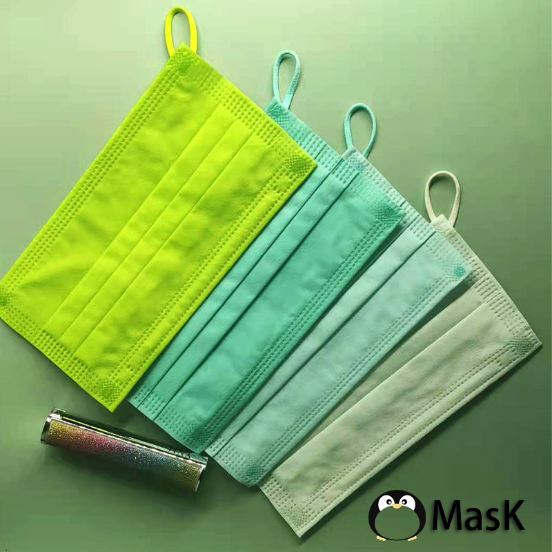 mask彩色口罩夏女男夏一一次性蓝色灰色黄绿色粉色口罩