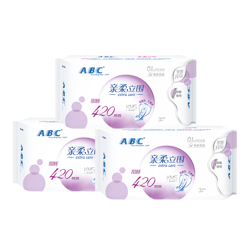 abc卫生巾棉柔蓝芯瞬吸透气夜用组合姨妈学生卫生巾