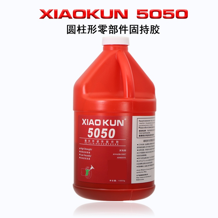 螺丝胶水5050/5077/5042/5071厌氧胶螺纹锁固密封防松大瓶一公斤 - 图2
